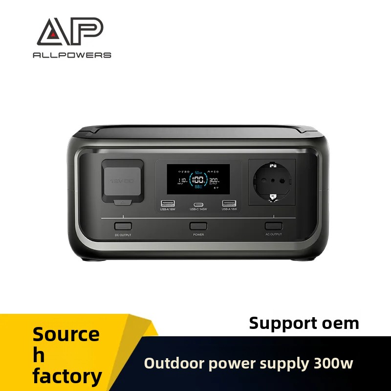 Outdoor Power Bank - P300ポータブル電源、300W LiFePO4高出力屋外用蓄電バンク、キャンプや家庭の緊急時用バックアップ電源