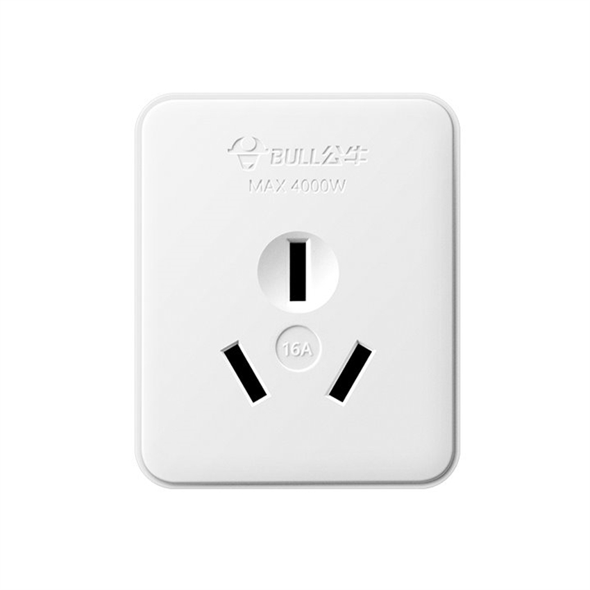 Outdoor Power Outlet - 16アンプ中国3フラットピン壁面マウント用電源ソケット重負荷空気詐欺水ヒーターAC100〜250v