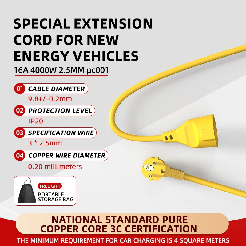 Outdoor Power Extension - 16A EUシュコ電源タップ 4KW 5Mケーブル付き、IP44防水 屋内/屋外兼用延長コード マルチソケットコンセント