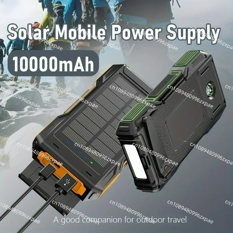 ソーラーパワーバンク 10000mAh 手回し充電 防水 コ - Outdoor Power Bank のレビューと価格