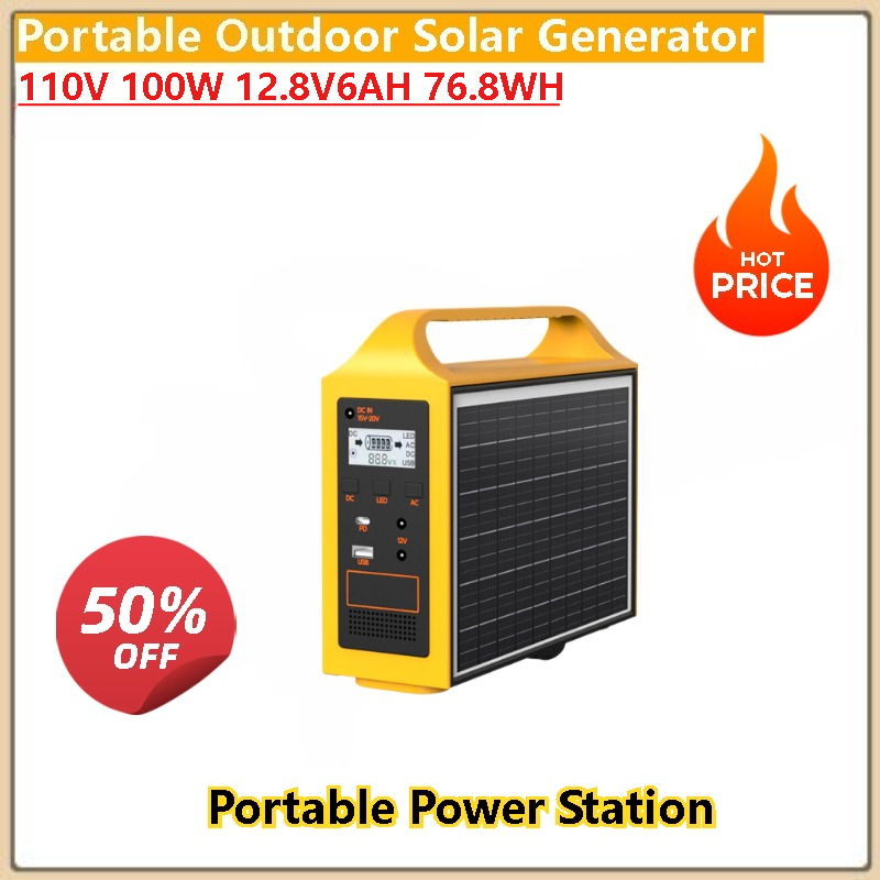 高品質100W 200W屋外ポータブル太陽光発電機、ロードト - Quality Outdoor Power Equipment のレビューと価格
