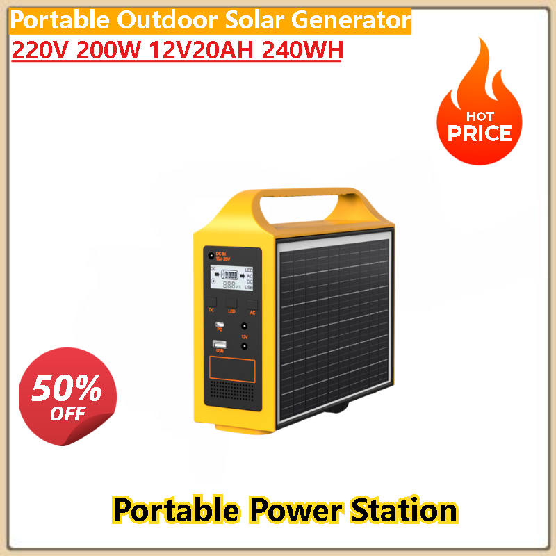 高品質100W 200W屋外ポータブル太陽光発電機、ロードト - Quality Outdoor Power Equipment のレビューと価格