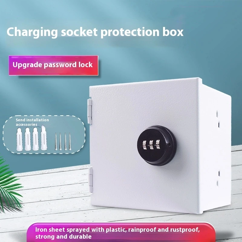 屋外電気防水ボックス 86 ソケットパワーロック盗難防止防雨 - Outdoor Power Socket With Lock のレビューと価格
