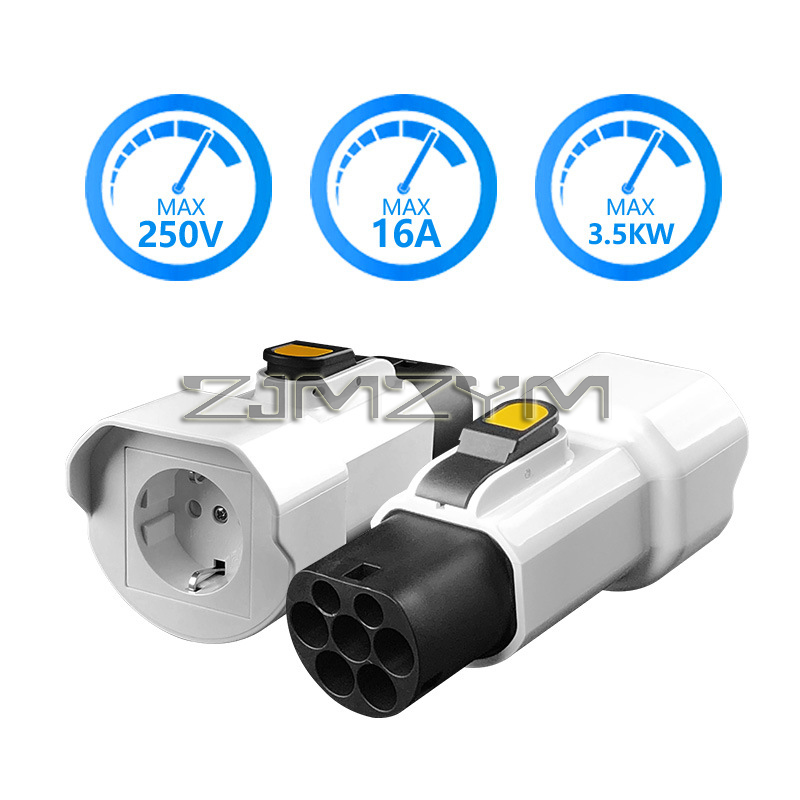 屋外発電所アダプターポータブル 220V タイプ 2 プラグ - Outdoor Power Quincy のレビューと価格