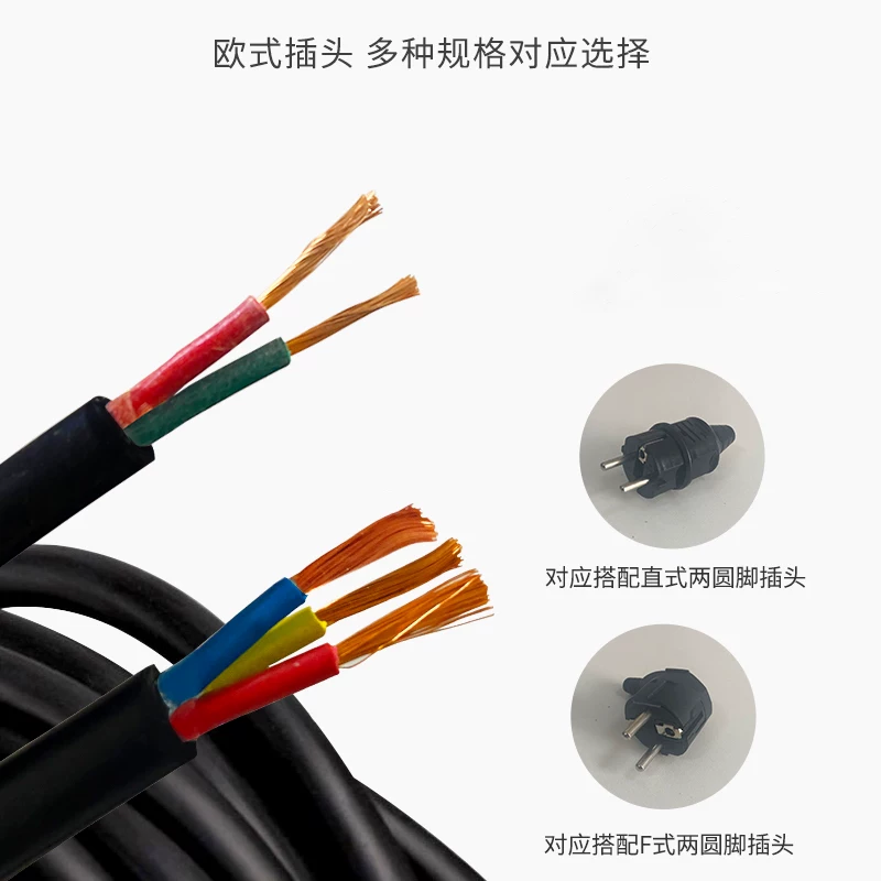 屋外用ケーブルリール 20m 30m 50m 延長電源コード - Outdoor Power Extension のレビューと価格